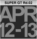 SUPER GT Round.02