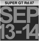 SUPER GT Round.07
