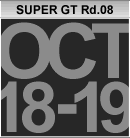 SUPER GT Round.08