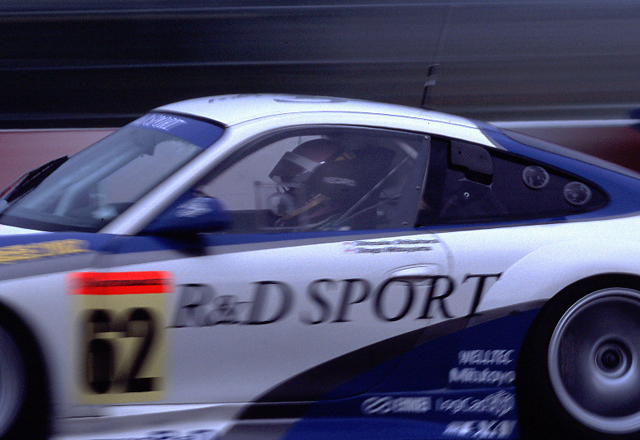 Super GT 2001