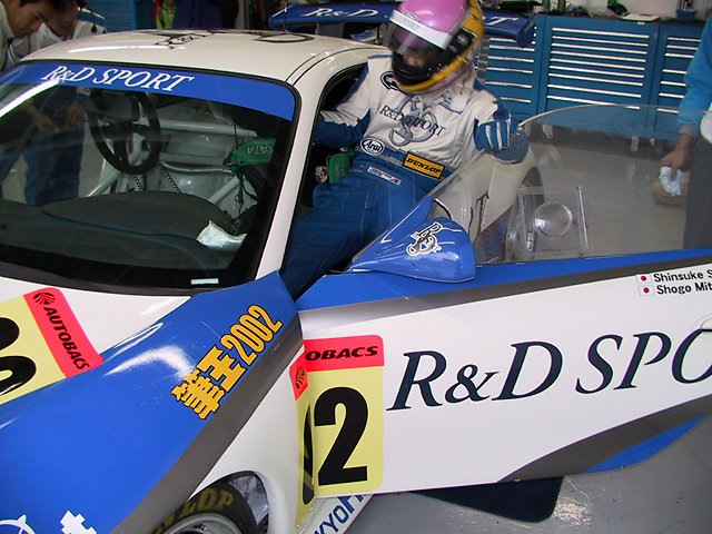 Super GT 2001