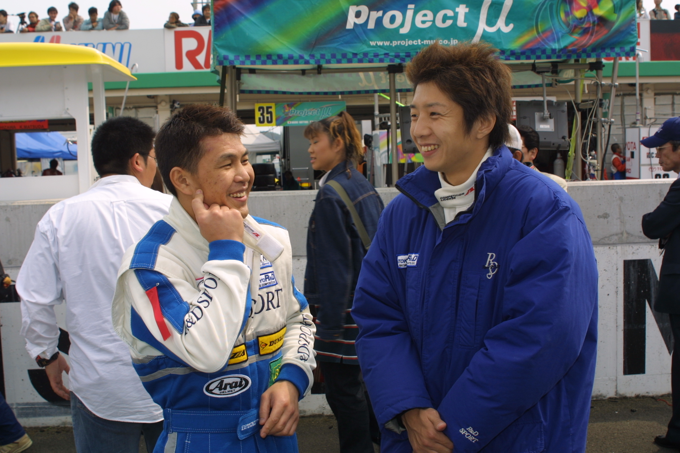 Super GT 2002
